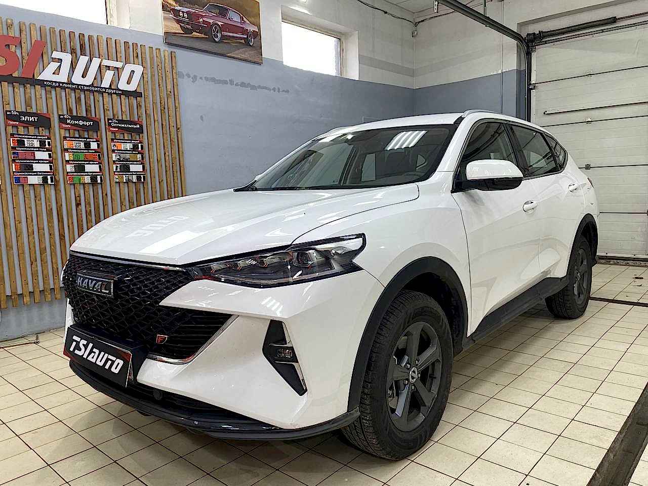 Шумоизоляция арок Haval F7 в Астане