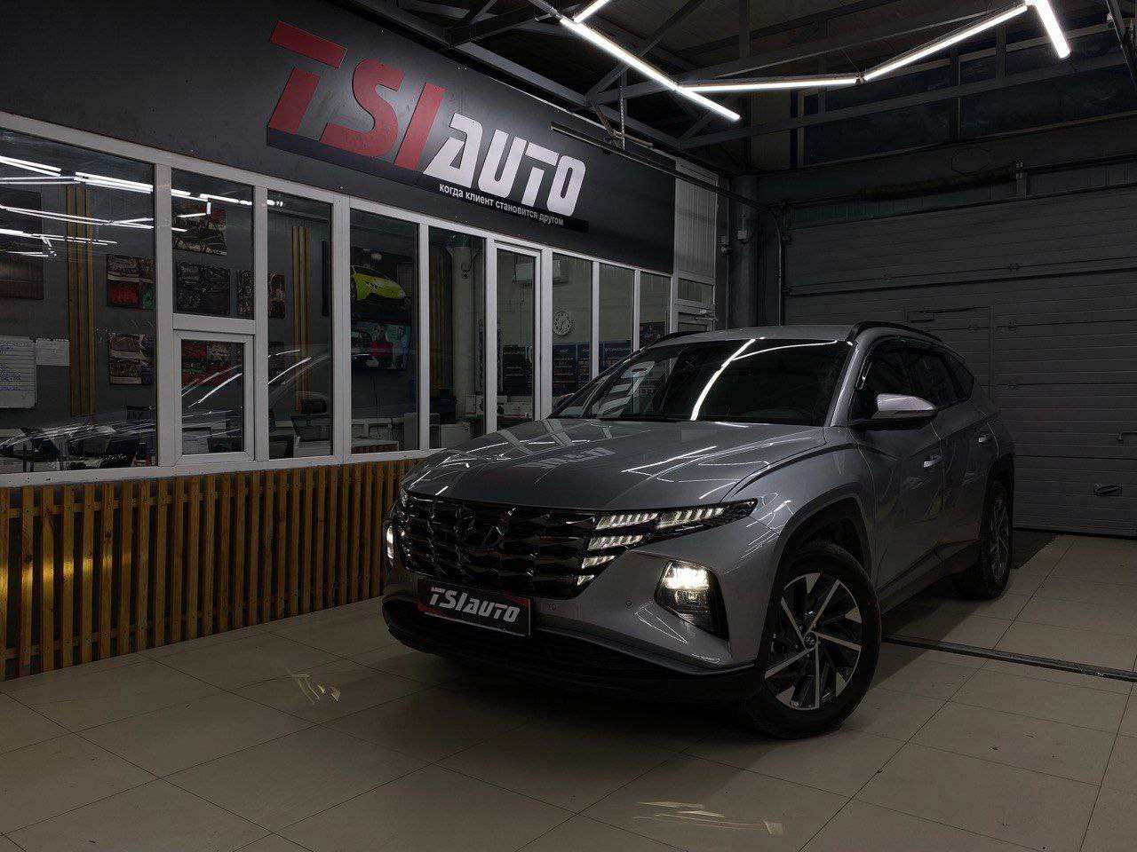 Шумоизоляция Hyundai Tucson в Астане - пакет Комфорт