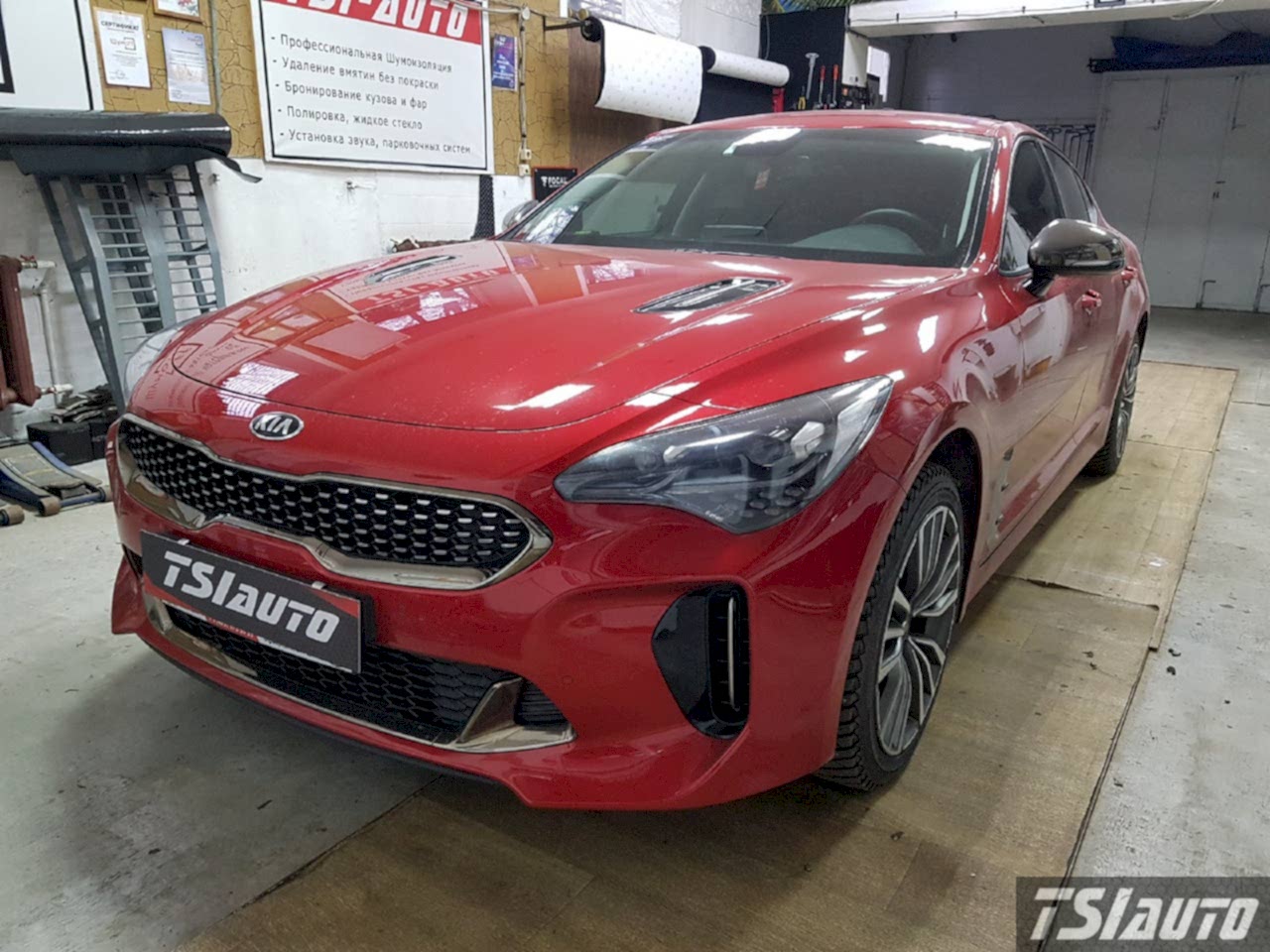 Правильная шумоизоляция Kia Stinger в Астане