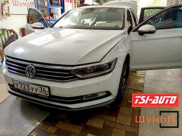 Правильная шумоизоляция Volkswagen Passat B8 в Астане